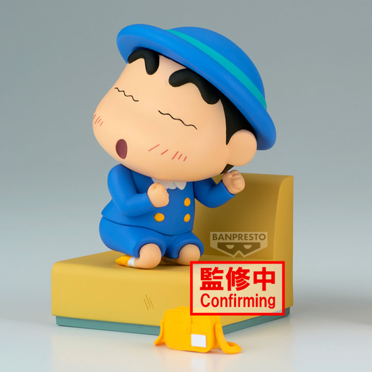 PRE-ORDER Banpresto - Crayon Shinchan Nakayoshi Memories - Let's Go To Kindergarten With Nene-Chan - A: Shinnosuke