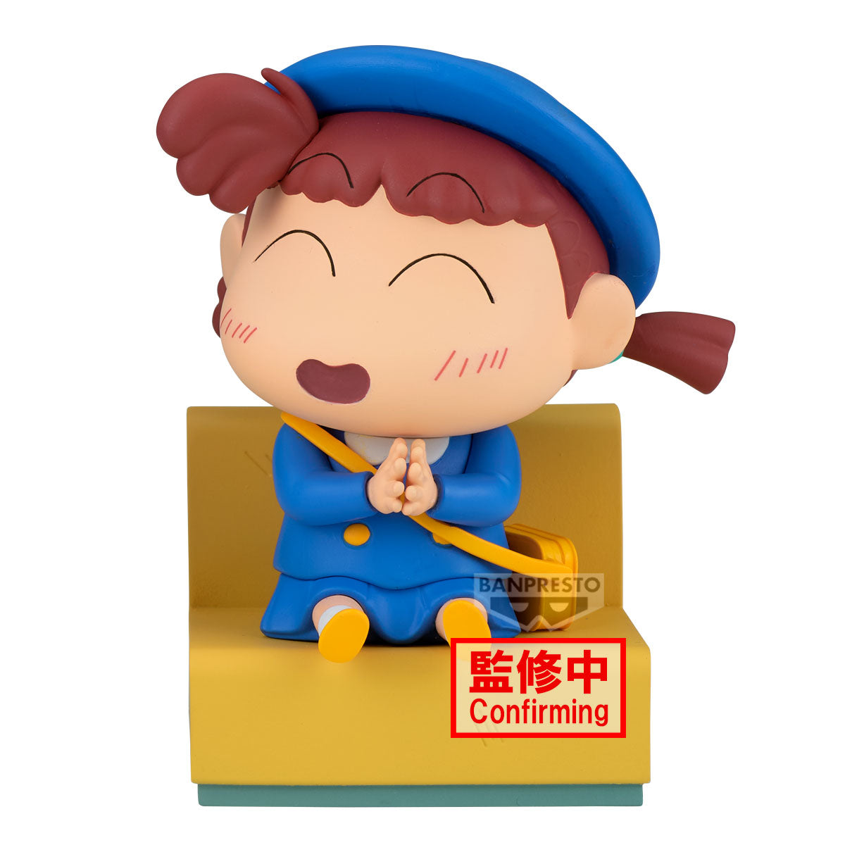 PRE-ORDER Banpresto - Crayon Shinchan Nakayoshi Memories - Let's Go To Kindergarten～With Nene-Chan - B: Nene-Chan