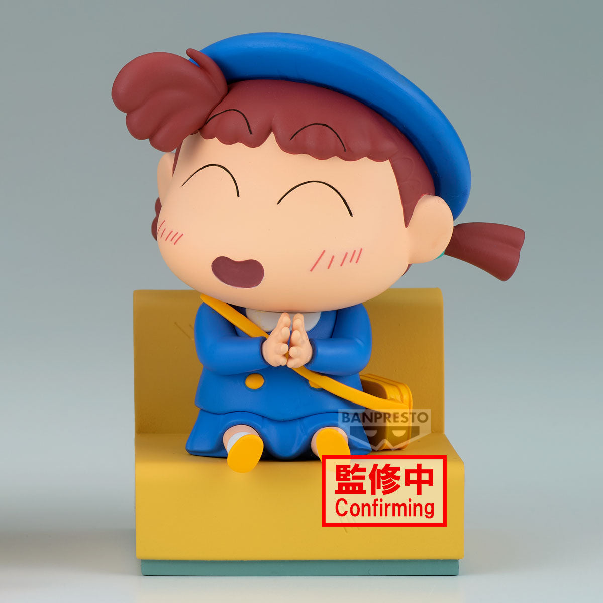PRE-ORDER Banpresto - Crayon Shinchan Nakayoshi Memories - Let's Go To Kindergarten～With Nene-Chan - B: Nene-Chan
