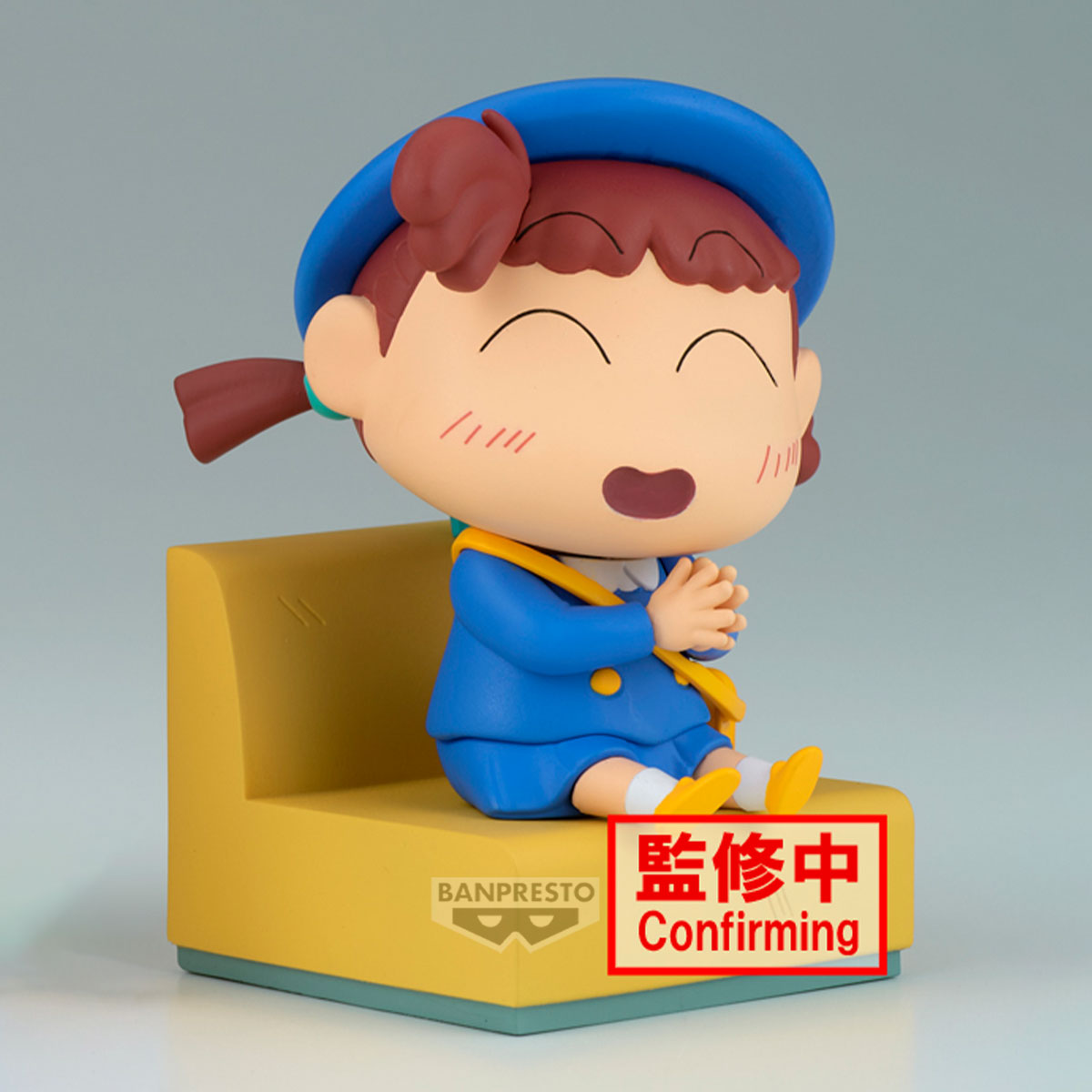 PRE-ORDER Banpresto - Crayon Shinchan Nakayoshi Memories - Let's Go To Kindergarten～With Nene-Chan - B: Nene-Chan