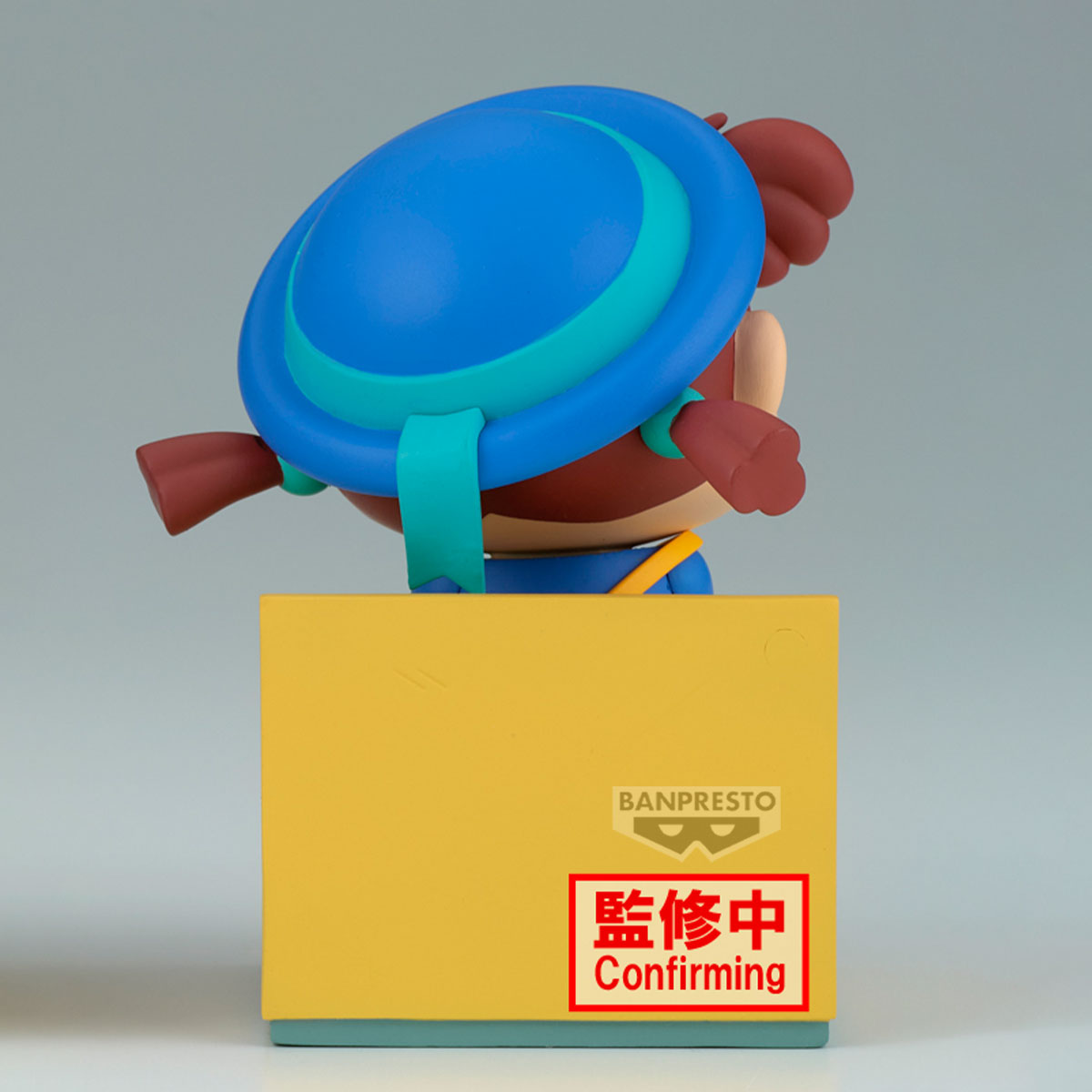 PRE-ORDER Banpresto - Crayon Shinchan Nakayoshi Memories - Let's Go To Kindergarten～With Nene-Chan - B: Nene-Chan