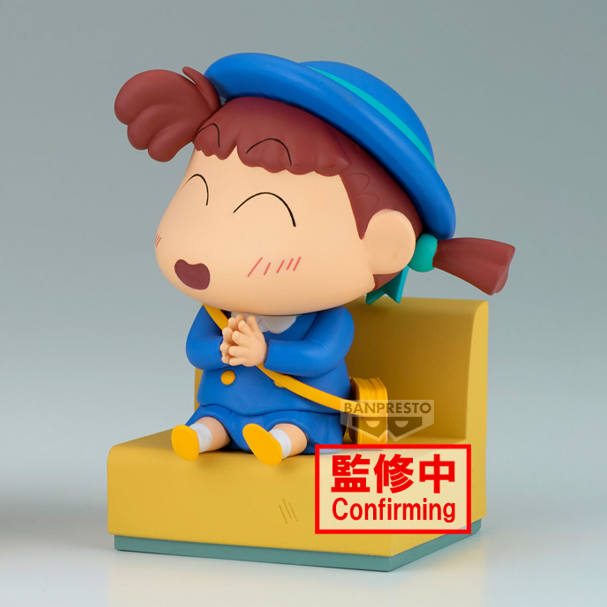 PRE-ORDER Banpresto - Crayon Shinchan Nakayoshi Memories - Let's Go To Kindergarten～With Nene-Chan - B: Nene-Chan