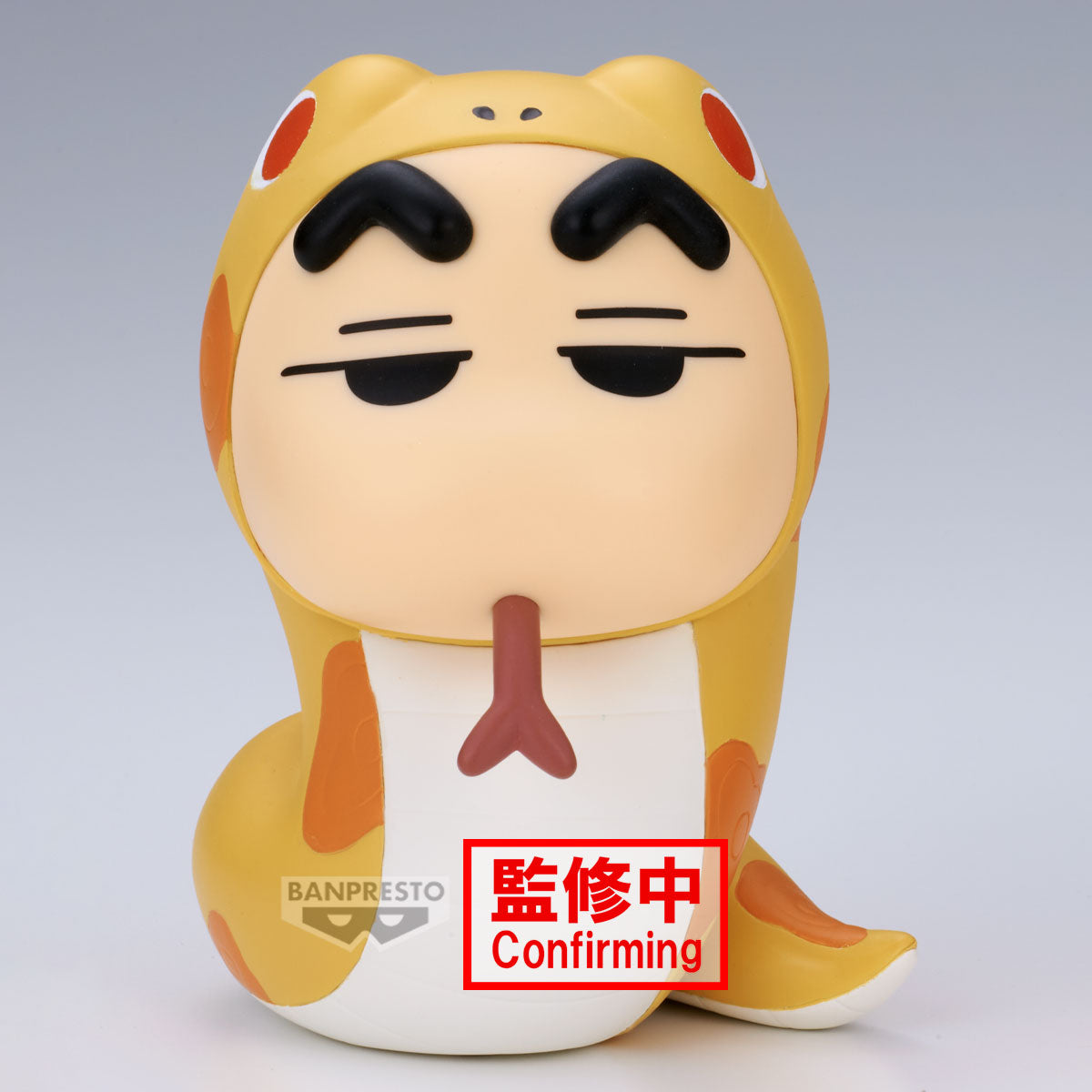 PRE-ORDER Banpresto - Crayon Shinchan Cosplay Shinchan Figure - Snake Shinchan & Horse Shinchan - A: Snake Shinchan