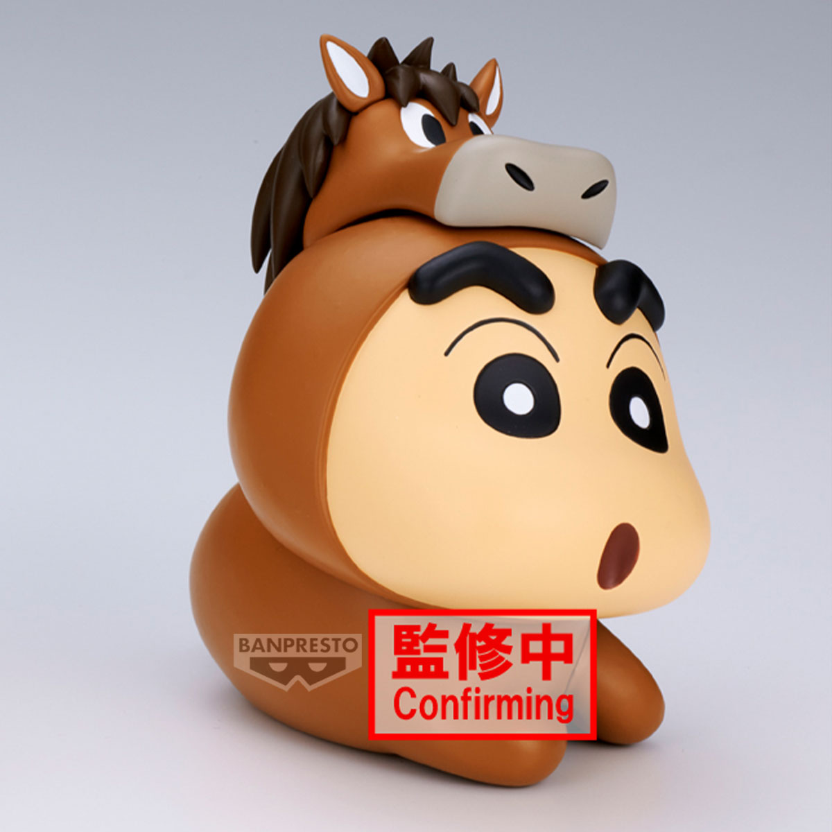 PRE-ORDER Banpresto - Crayon Shinchan Cosplay Shinchan Figure - Snake Shinchan & Horse Shinchan - B: Horse Shinchan