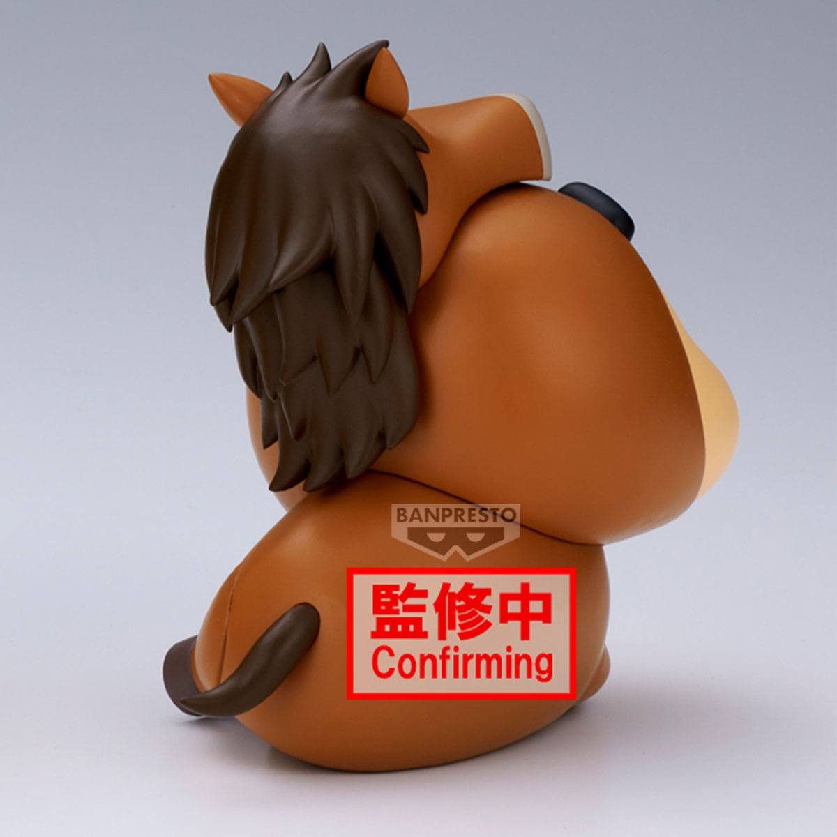 PRE-ORDER Banpresto - Crayon Shinchan Cosplay Shinchan Figure - Snake Shinchan & Horse Shinchan - B: Horse Shinchan