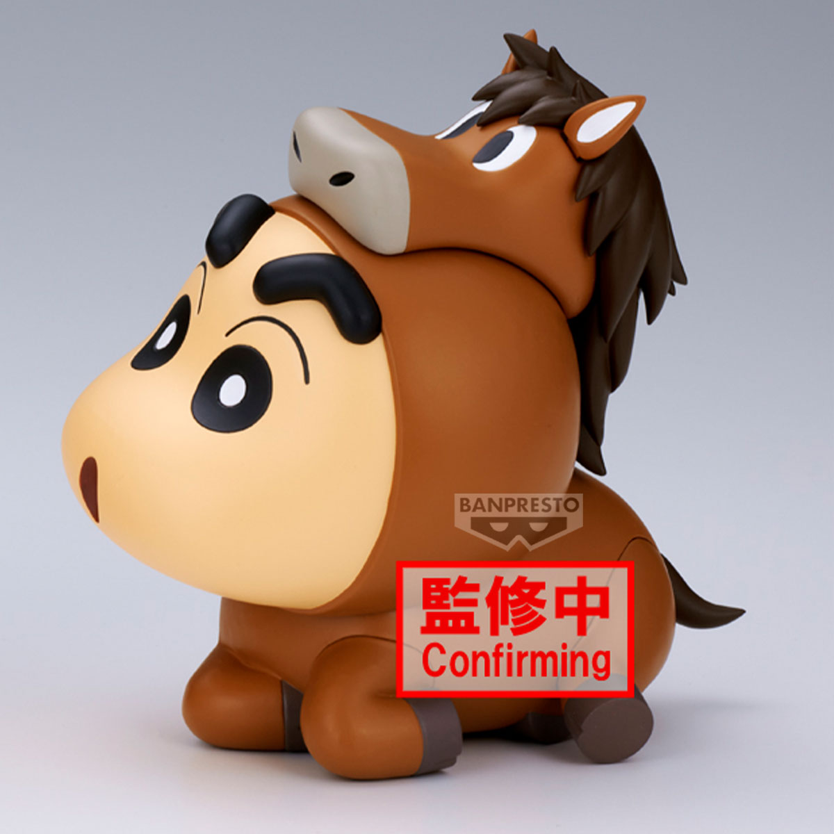 PRE-ORDER Banpresto - Crayon Shinchan Cosplay Shinchan Figure - Snake Shinchan & Horse Shinchan - B: Horse Shinchan