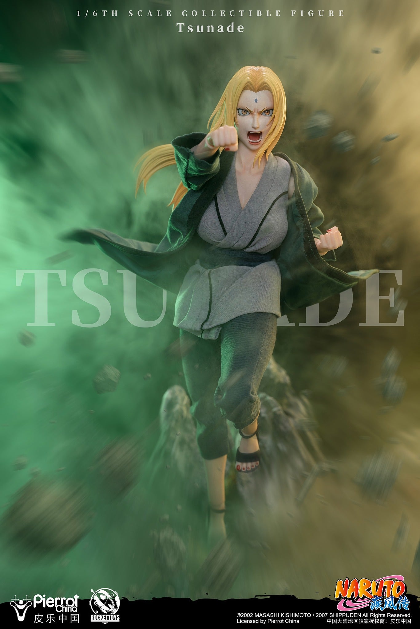 PRE-ORDER Rocket Toys - ROC-009 - Naruto Shippuden - Tsunade 1/6