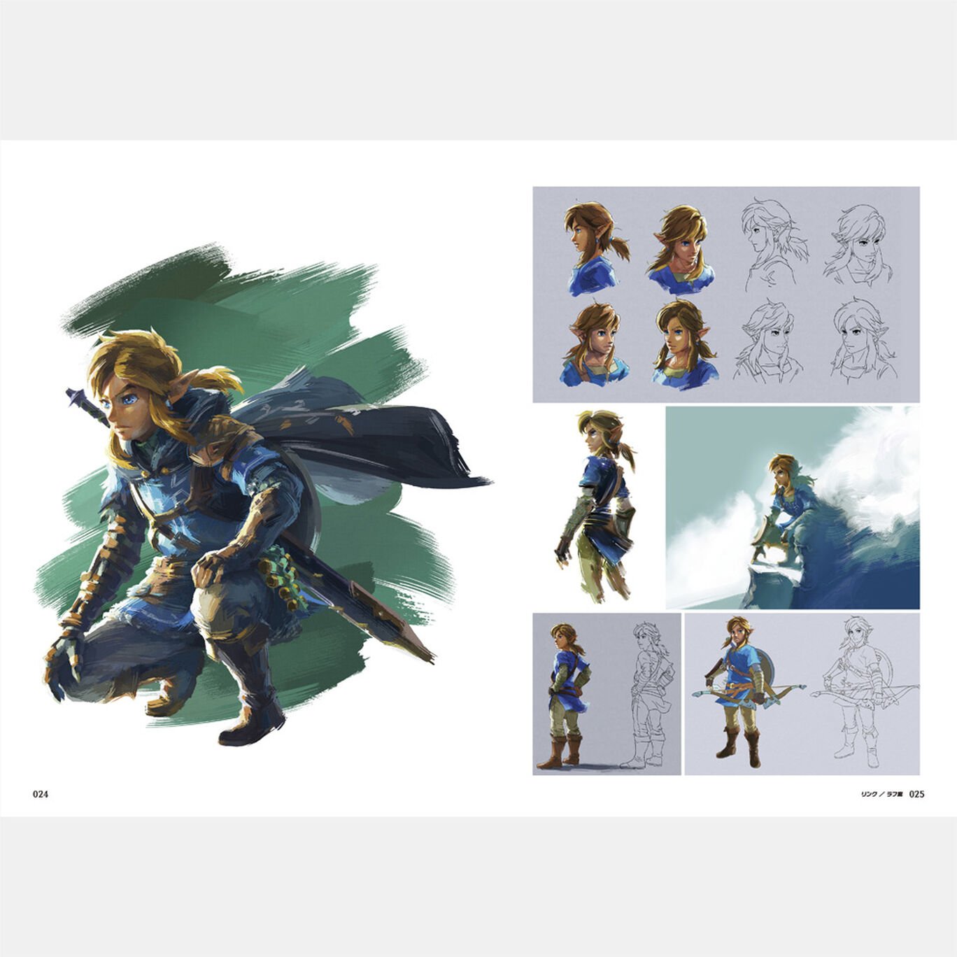 SPECIAL ORDER Tokuma Shoten - The Legend of Zelda: Tears of the Kingdom - Master Works [JP]