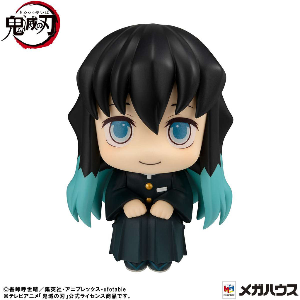 PRE-ORDER MegaHouse - Look Up - Demon Slayer: Kimetsu no Yaiba - Muichiro Tokito: Smile Face Ver. [July 2026]