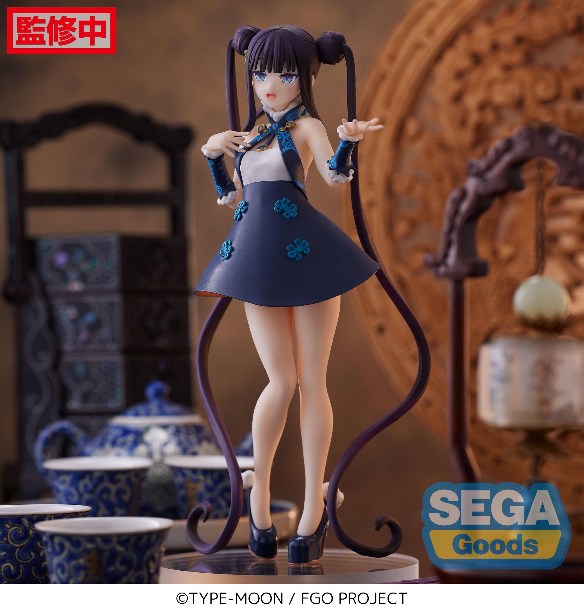 PRE-ORDER Sega - Fate/Grand Order Luminasta - Yang Guifei [January 2024 Release]