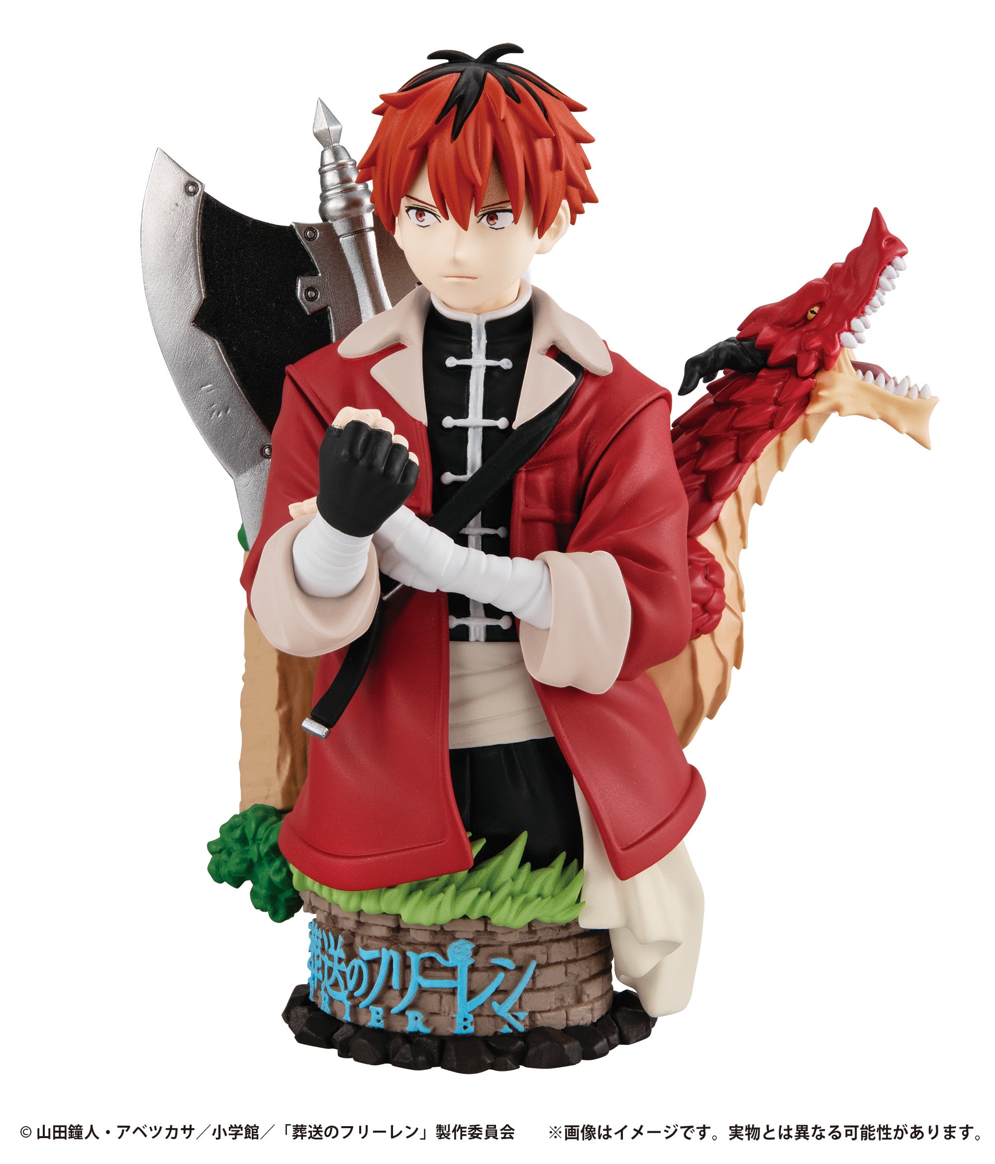 PRE-ORDER MegaHouse - PETITRAMA EX - Frieren: Beyond Journey's End - Their Journey [June 2026]