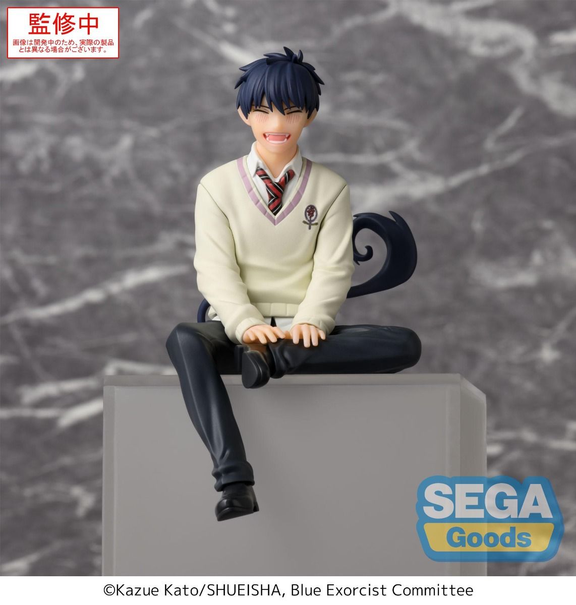 PRE-ORDER Sega - Blue Exorcist: Shimane Keimei Society Arc PM Perching Figure - Rin Okumura