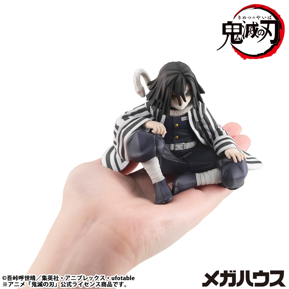 PRE-ORDER MegaHouse - G.E.M. Series - Demon Slayer: Kimetsu no Yaiba - Palm-sized Iguro-san [July 2026]