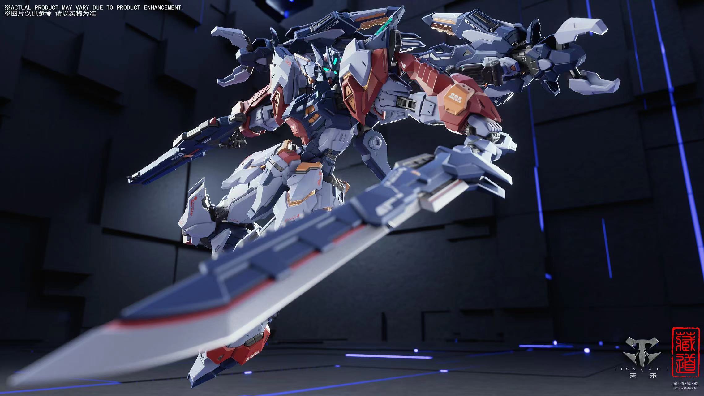 PRE-ORDER Zen of Collectible - Tianwei Mecha 1/100