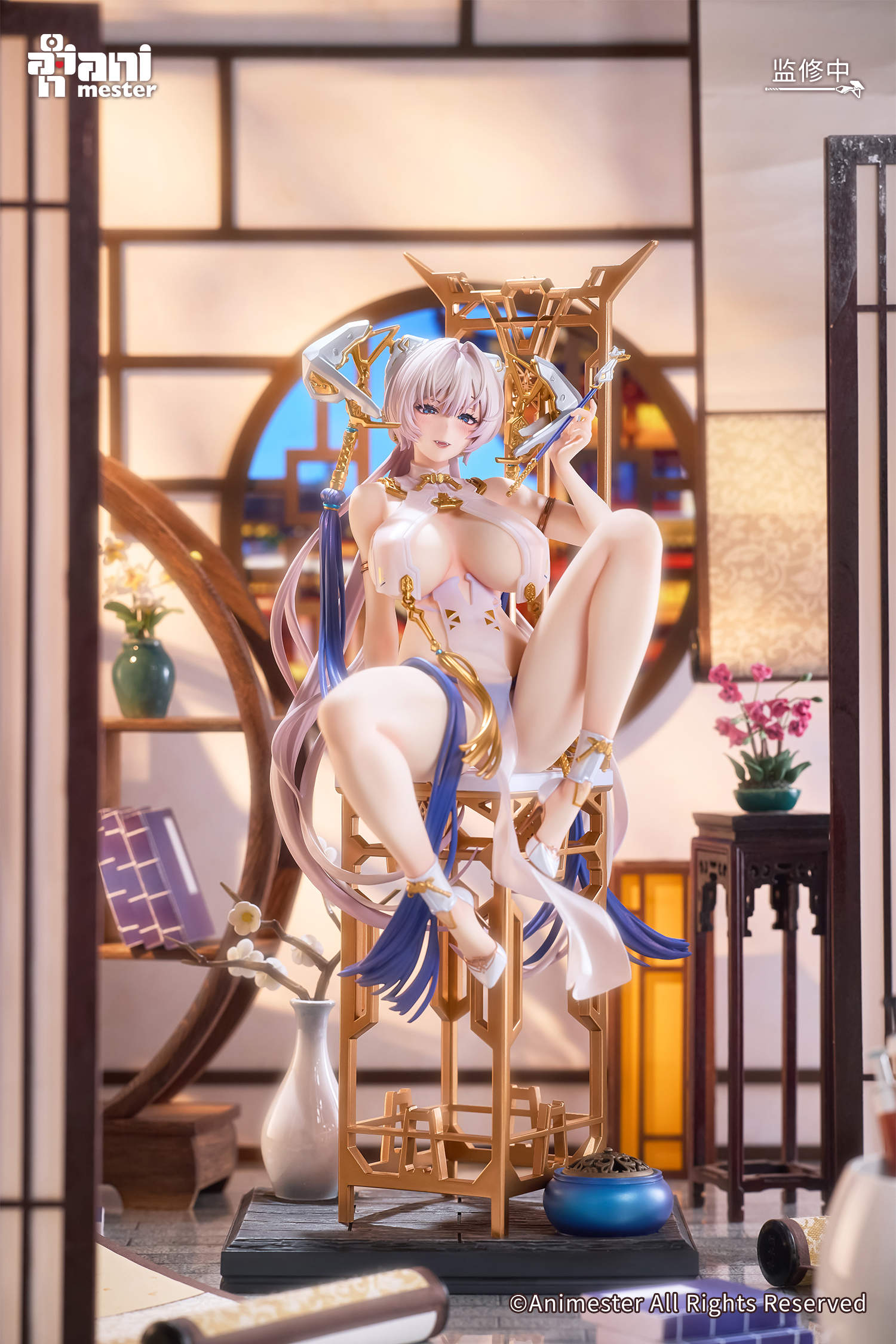 PRE-ORDER Animester - MOONDRAGON - Hazy Smoke: DX Ver. 1/6