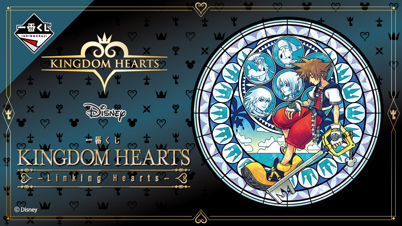PRE-ORDER Bandai Spirits - Ichiban Kuji - Kingdom Hearts - Linking Hearts -