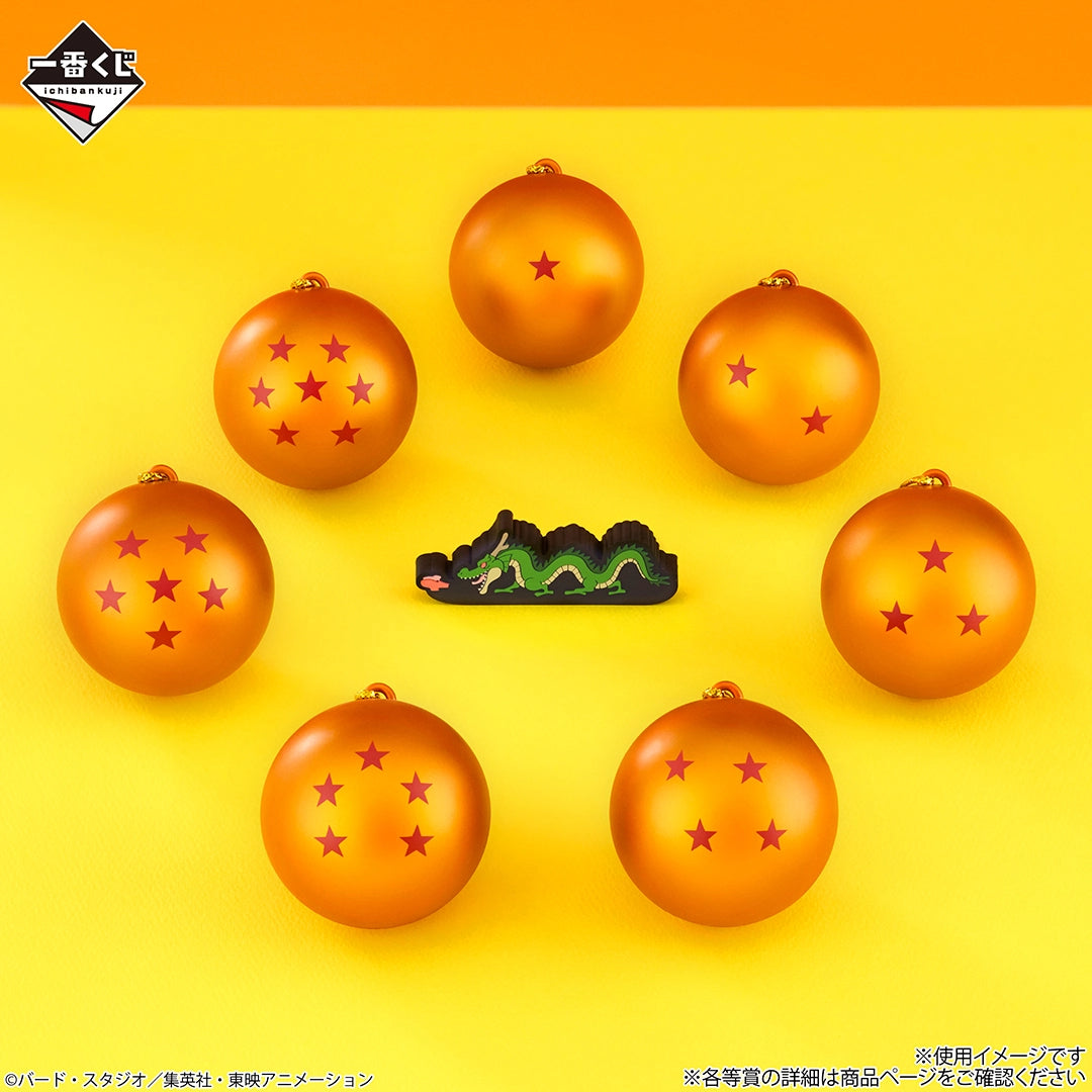 PRE-ORDER Bandai Spirits - Ichiban Kuji - Dragon Ball - Dragonball Snap Collection2