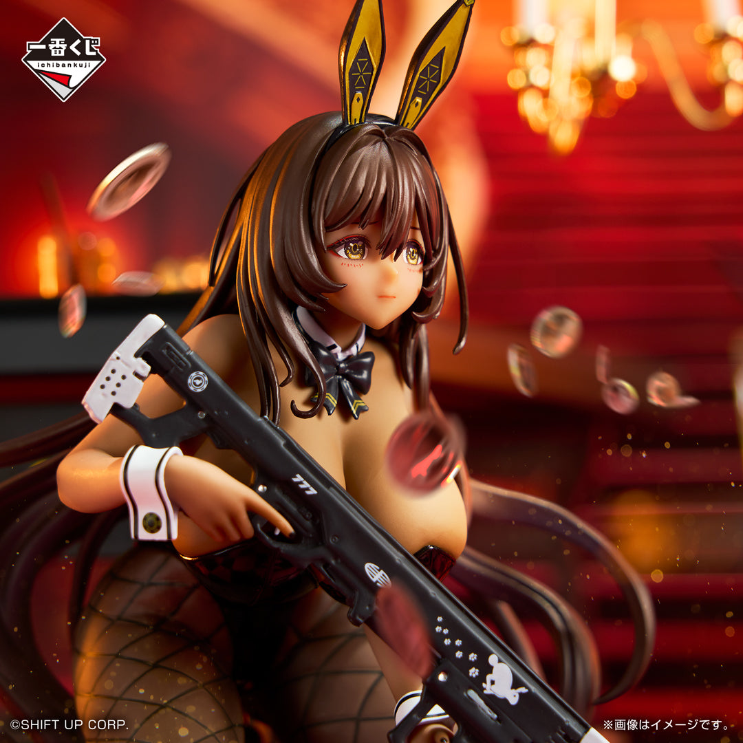 BACK-ORDER Bandai Spirits - Ichiban Kuji Goddess of Victory: NIKKE CHAPTER5 - Prize B Noir Figure [JP]