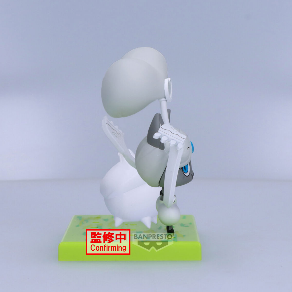 PRE-ORDER Banpresto - The Battle Cats Figure - UBERFEST Iz the Dancer