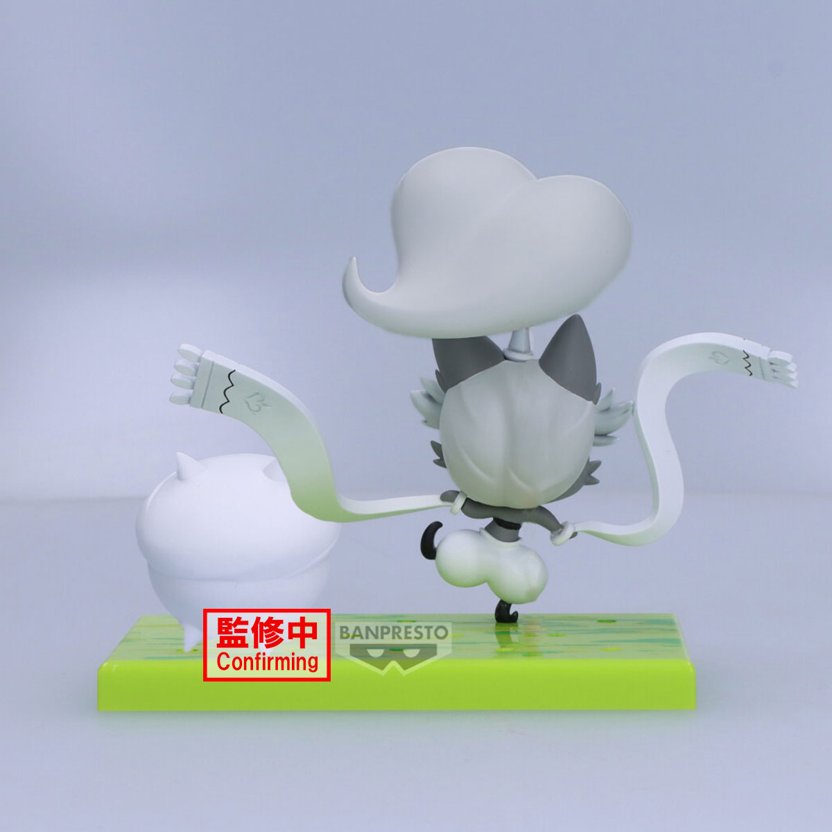 PRE-ORDER Banpresto - The Battle Cats Figure - UBERFEST Iz the Dancer