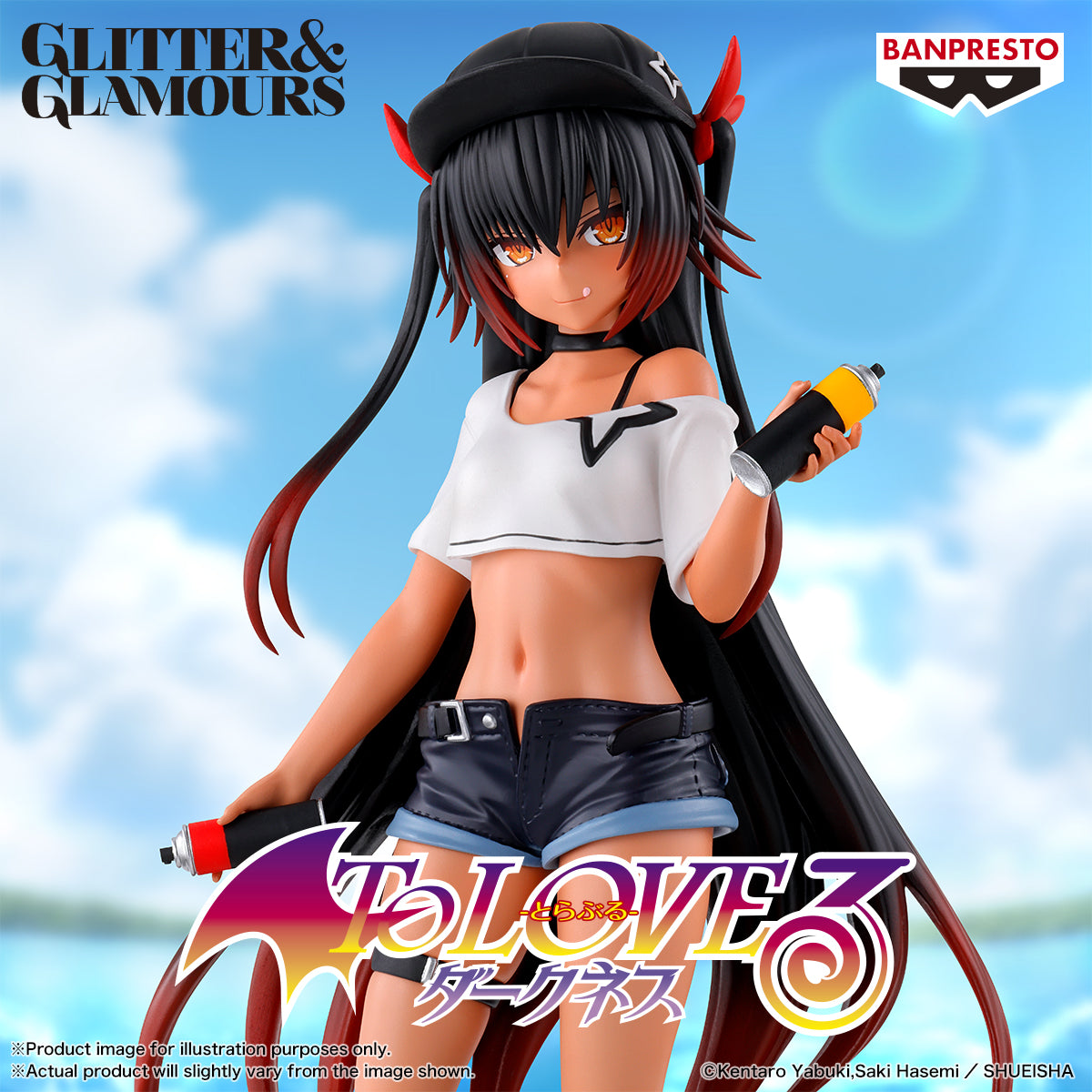 PRE-ORDER Banpresto - To Love-Ru Darkness Glitter&Glamours - Nemesis