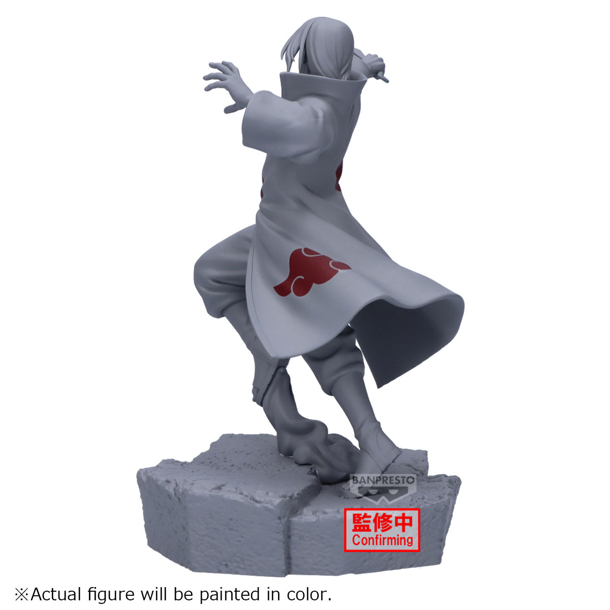 IN-STOCK Banpresto - Naruto Shippuden Combination Battle - Itachi Uchiha