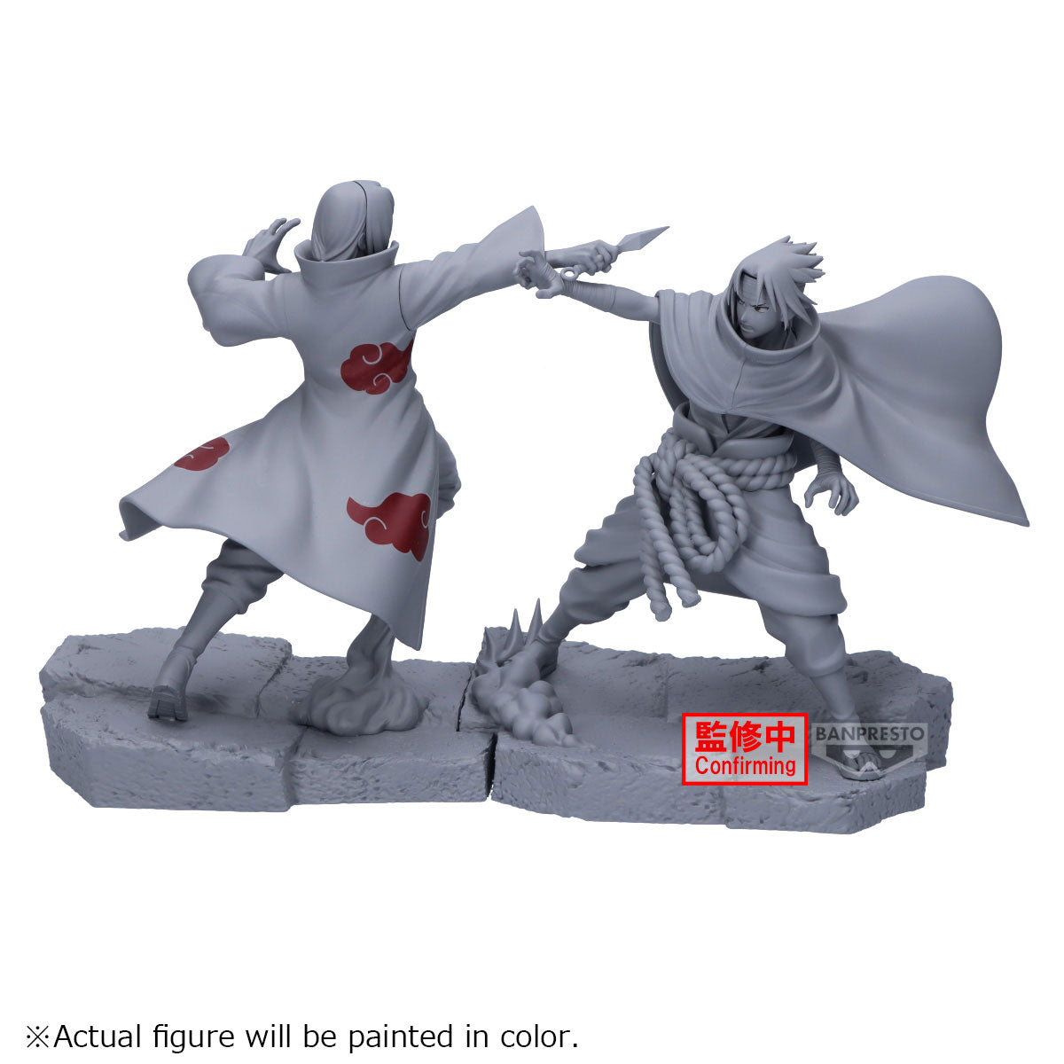 IN-STOCK Banpresto - Naruto Shippuden Combination Battle - Itachi Uchiha
