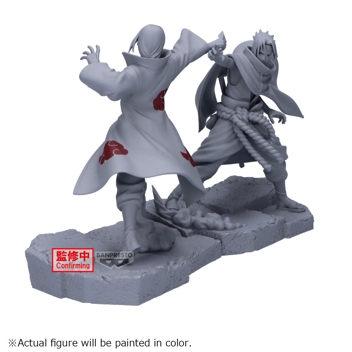 IN-STOCK Banpresto - Naruto Shippuden Combination Battle - Itachi Uchiha