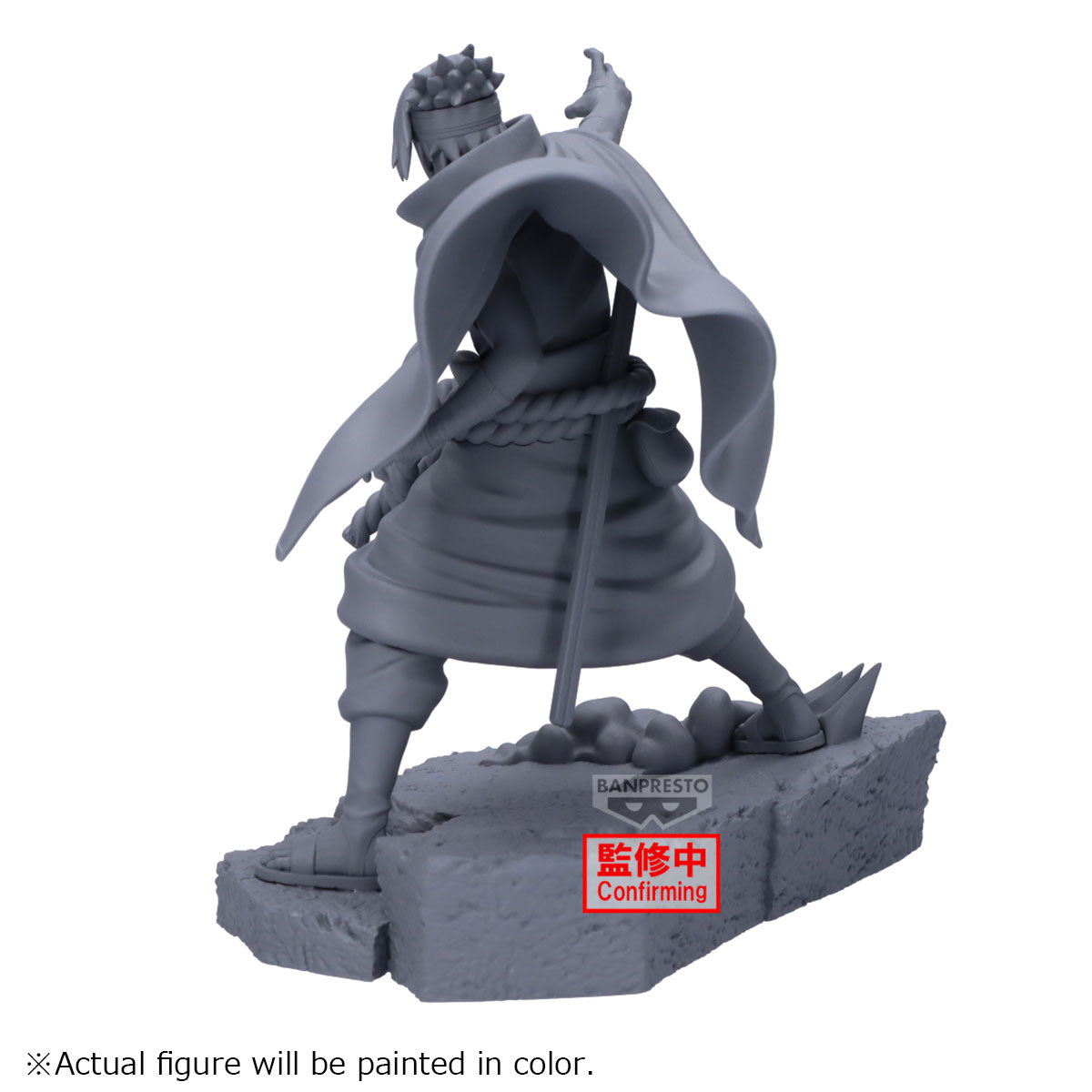 IN-STOCK Banpresto - Naruto Shippuden Combination Battle - Sasuke Uchiha