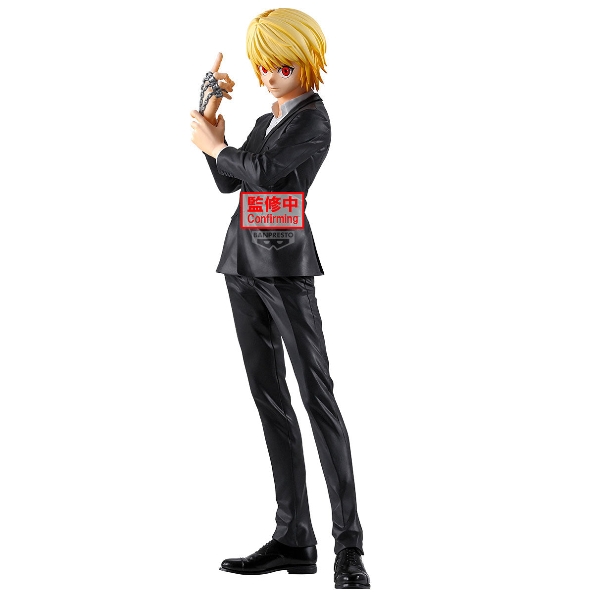 IN-STOCK Banpresto - HUNTER x HUNTER Grandista - Curarpikt
