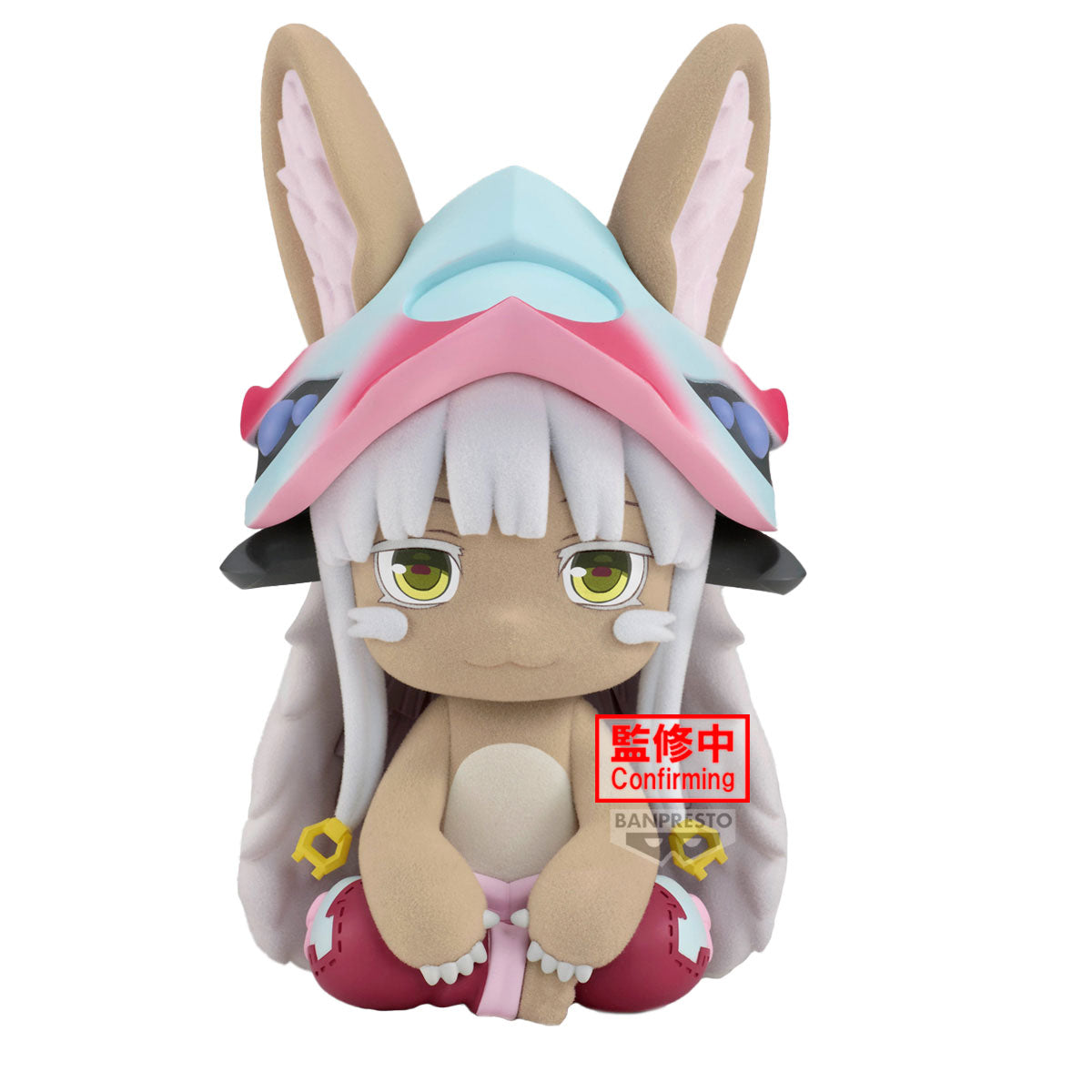 PRE-ORDER Banpresto - Made In Abyss: The Golden City Of The Scorching Sun Big Fluffy Puffy - Nanachi
