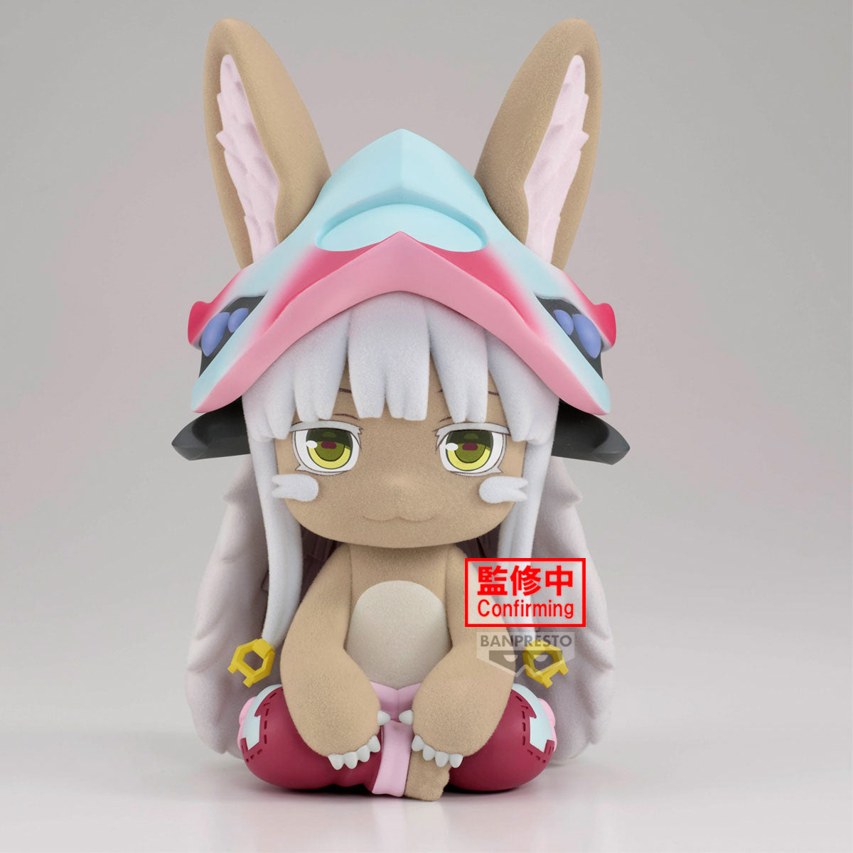 PRE-ORDER Banpresto - Made In Abyss: The Golden City Of The Scorching Sun Big Fluffy Puffy - Nanachi