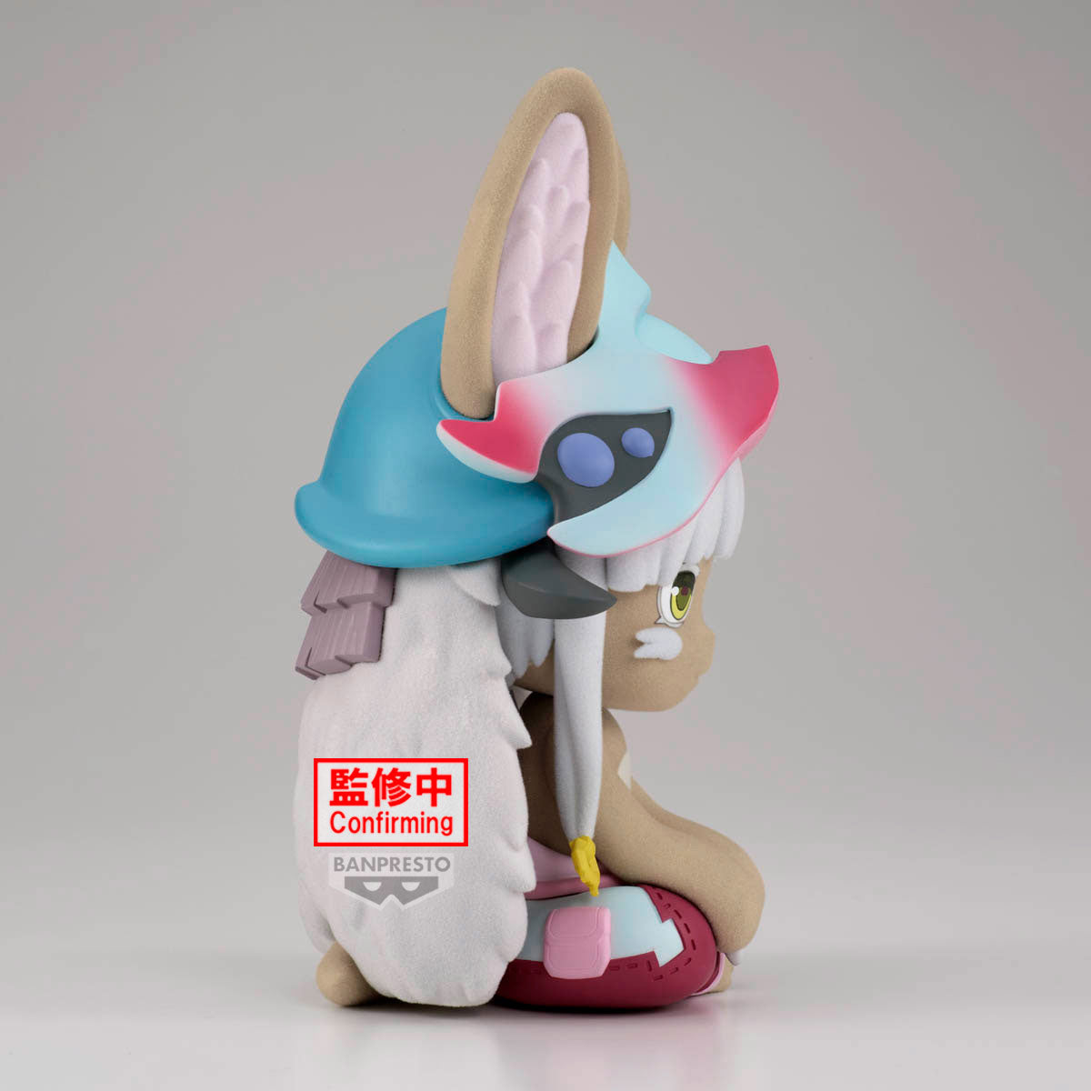 PRE-ORDER Banpresto - Made In Abyss: The Golden City Of The Scorching Sun Big Fluffy Puffy - Nanachi