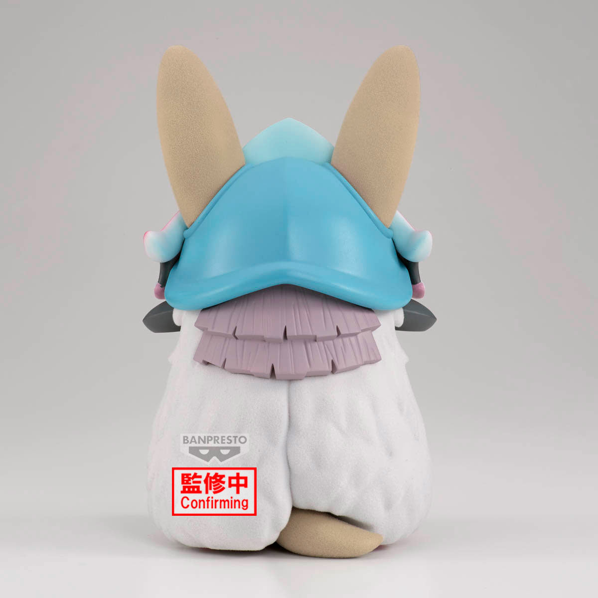 PRE-ORDER Banpresto - Made In Abyss: The Golden City Of The Scorching Sun Big Fluffy Puffy - Nanachi