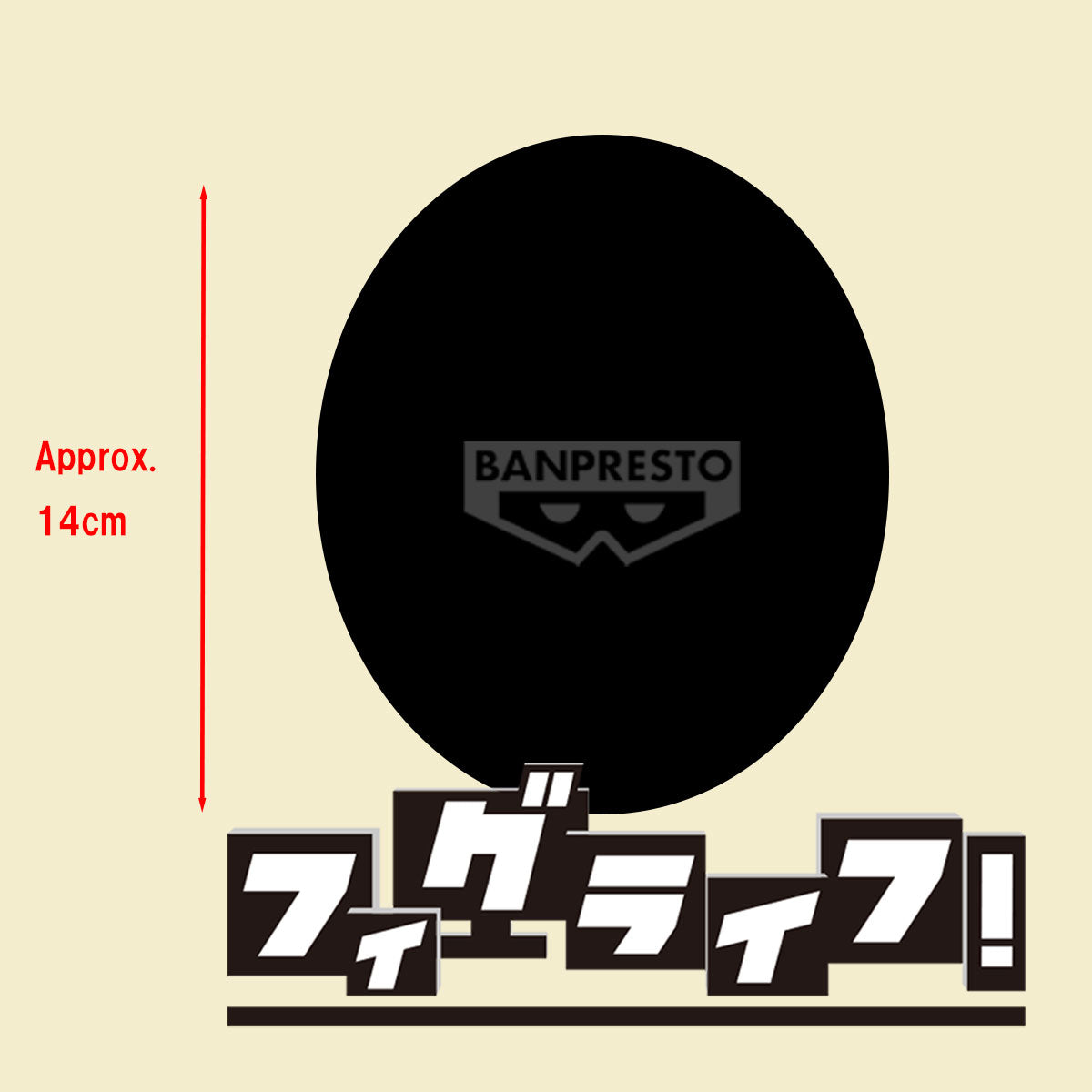 IN-STOCK Banpresto - Demon Slayer: Kimetsu No Yaiba FL - Doma