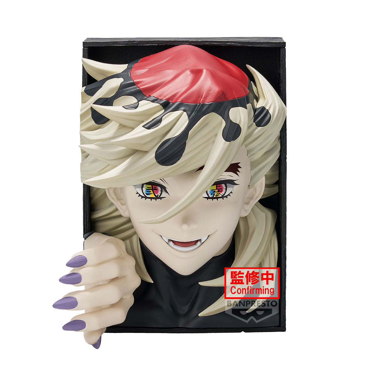 IN-STOCK Banpresto - Demon Slayer: Kimetsu No Yaiba Hyokofig - Doma