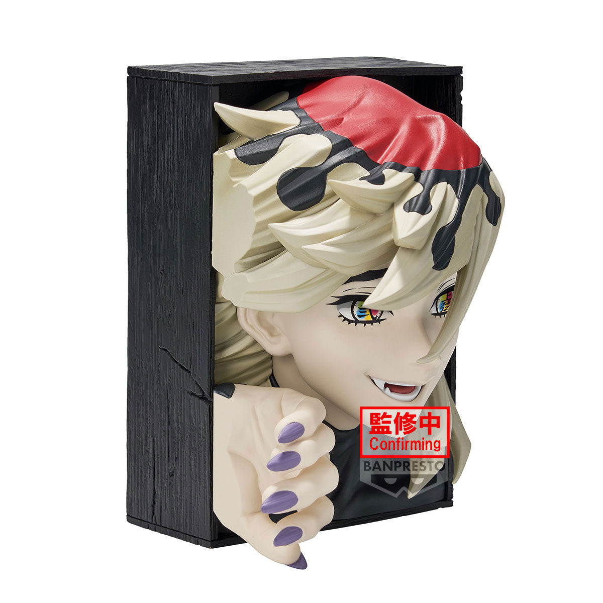 IN-STOCK Banpresto - Demon Slayer: Kimetsu No Yaiba Hyokofig - Doma