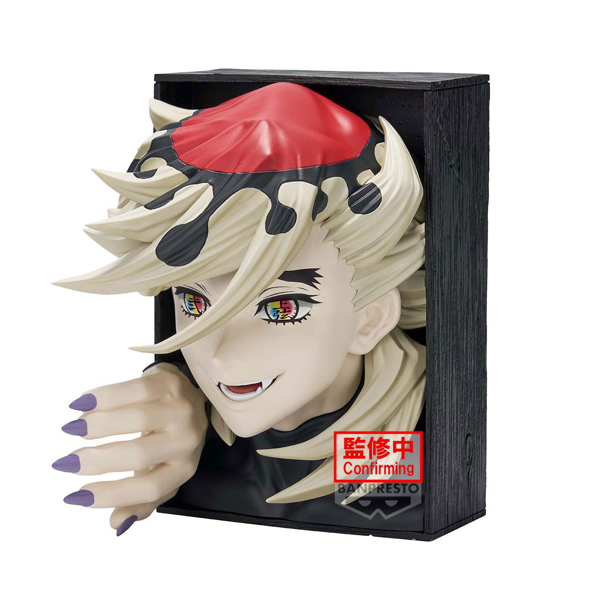 IN-STOCK Banpresto - Demon Slayer: Kimetsu No Yaiba Hyokofig - Doma