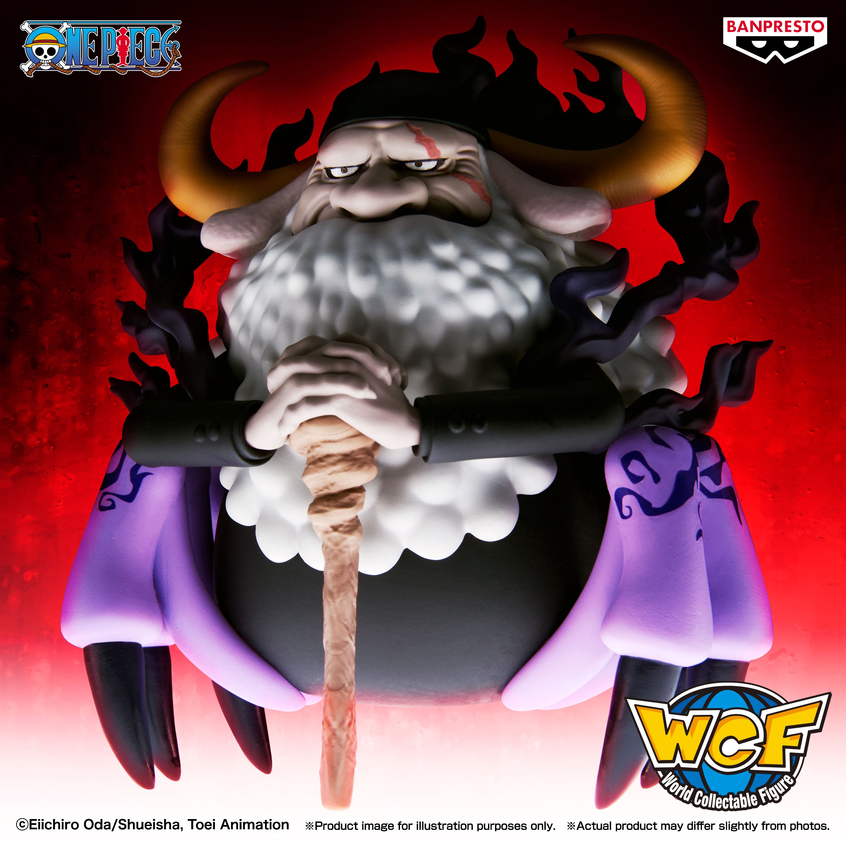 PRE-ORDER Banpresto - One Piece Mega World Collectable Figure - St. Jaygarcia Saturn