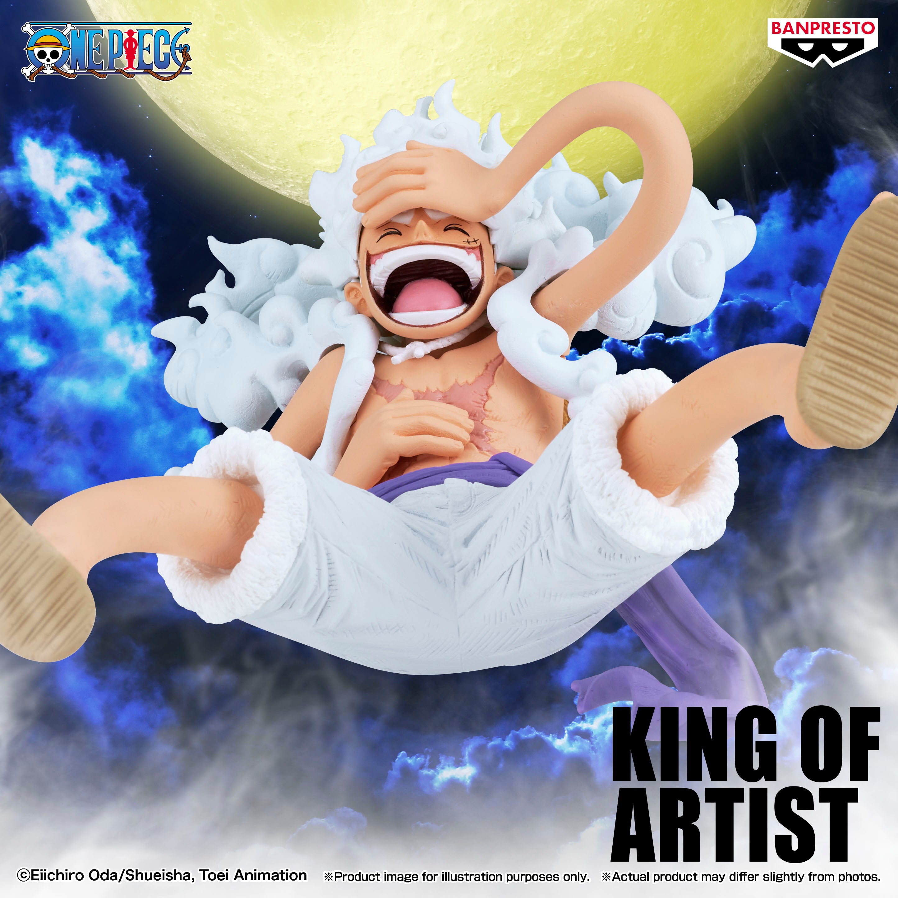 IN-STOCK Banpresto - One Piece King Of Artist - Monkey D.Luffy Gear5 III