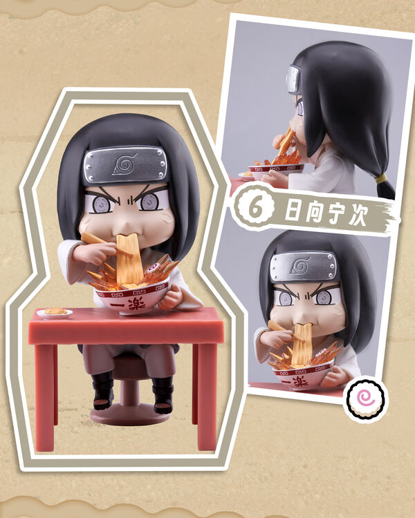 IN-STOCK Bandai Namco - BNFIGURE Q - Naruto Shippuden Ramen Ver.