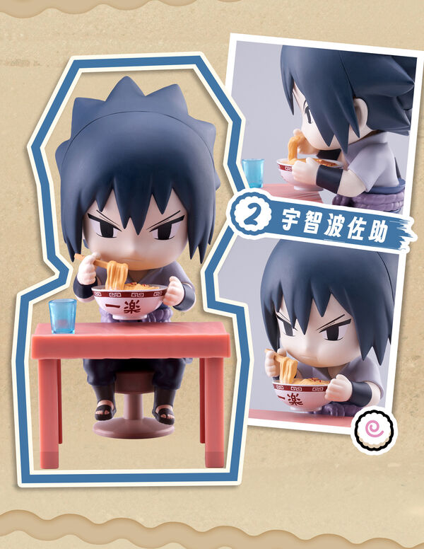 IN-STOCK Bandai Namco - BNFIGURE Q - Naruto Shippuden Ramen Ver.