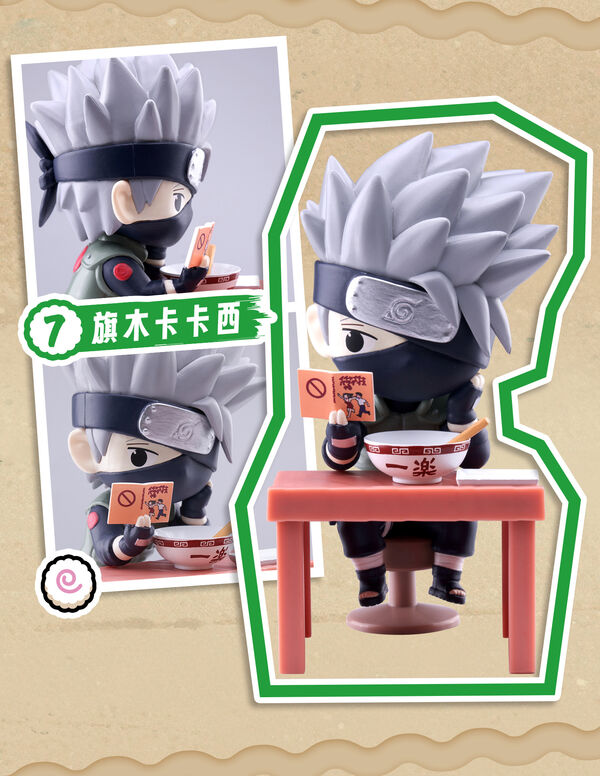 IN-STOCK Bandai Namco - BNFIGURE Q - Naruto Shippuden Ramen Ver.