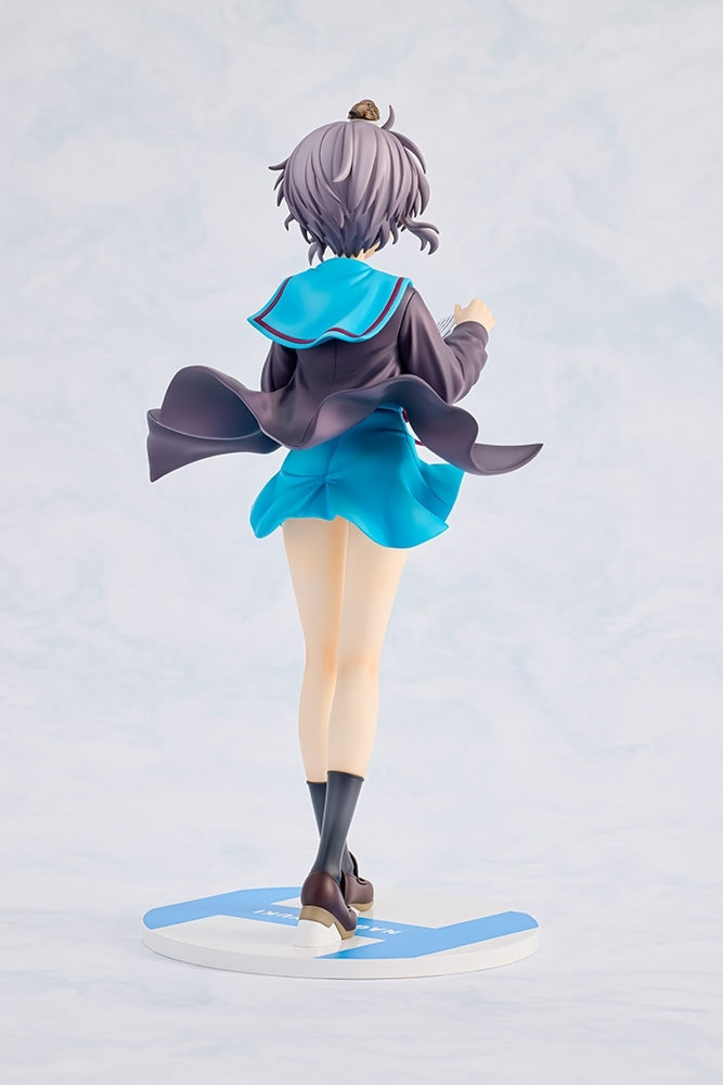 BACK-ORDER KADOKAWA - KDcolle - The Melancholy of Haruhi Suzumiya - Yuki Nagato: KADOKAWA Special 1/7 [JP]