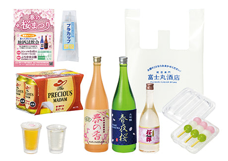 PRE-ORDER RE-MENT - Petit Sample Series - Fujimaru Liquor Store [Box of 8]