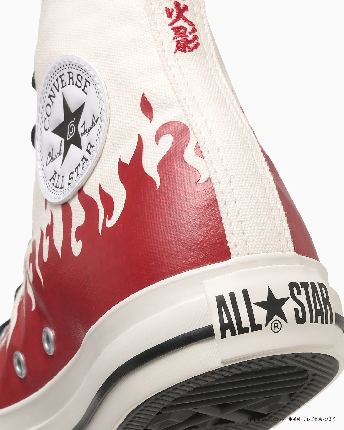 BACK-ORDER Converse - ALL STAR HI / NARUTO SHIPPUDEN - Minato [JP]