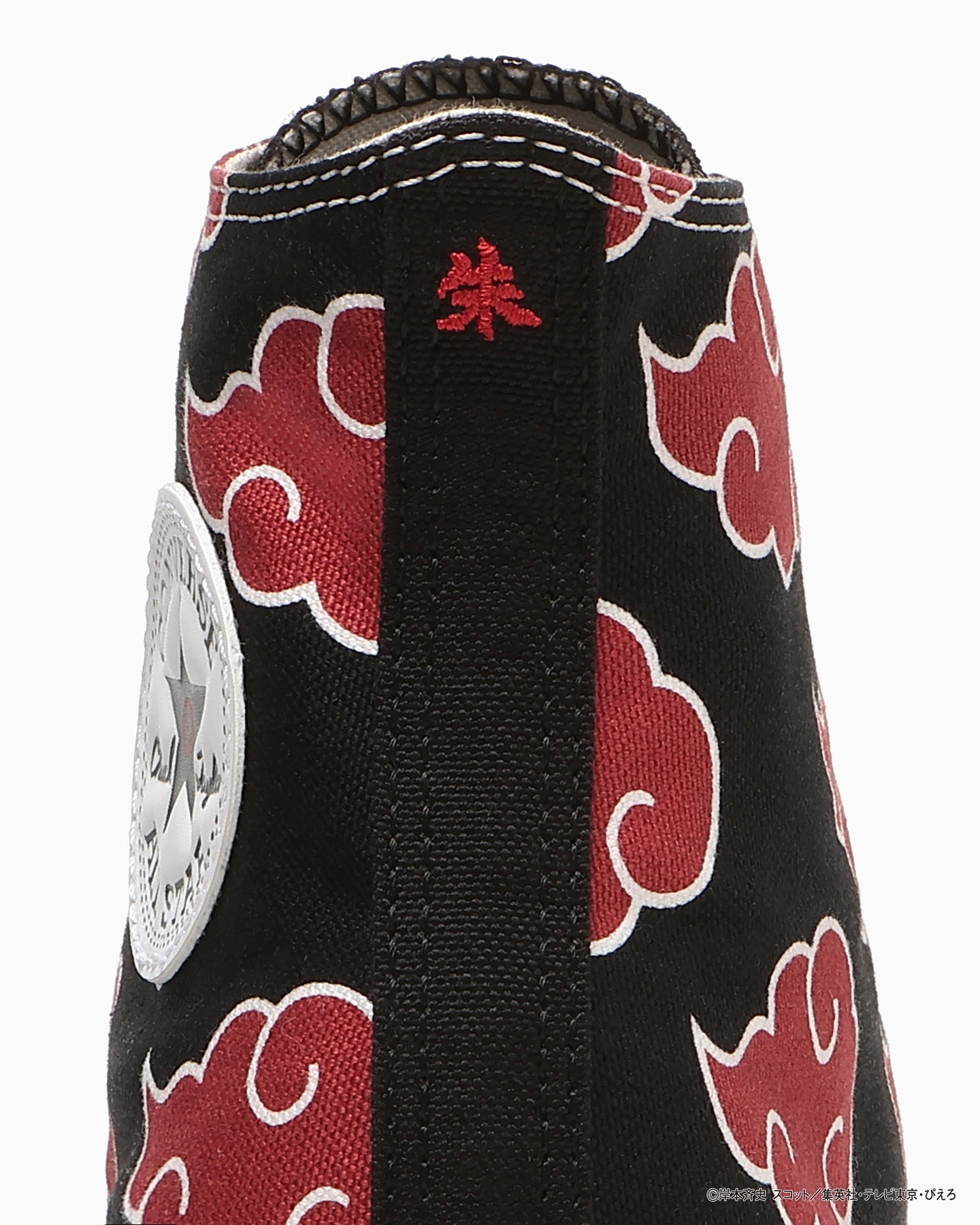 BACK-ORDER Converse - ALL STAR HI / NARUTO SHIPPUDEN - Itachi [JP]