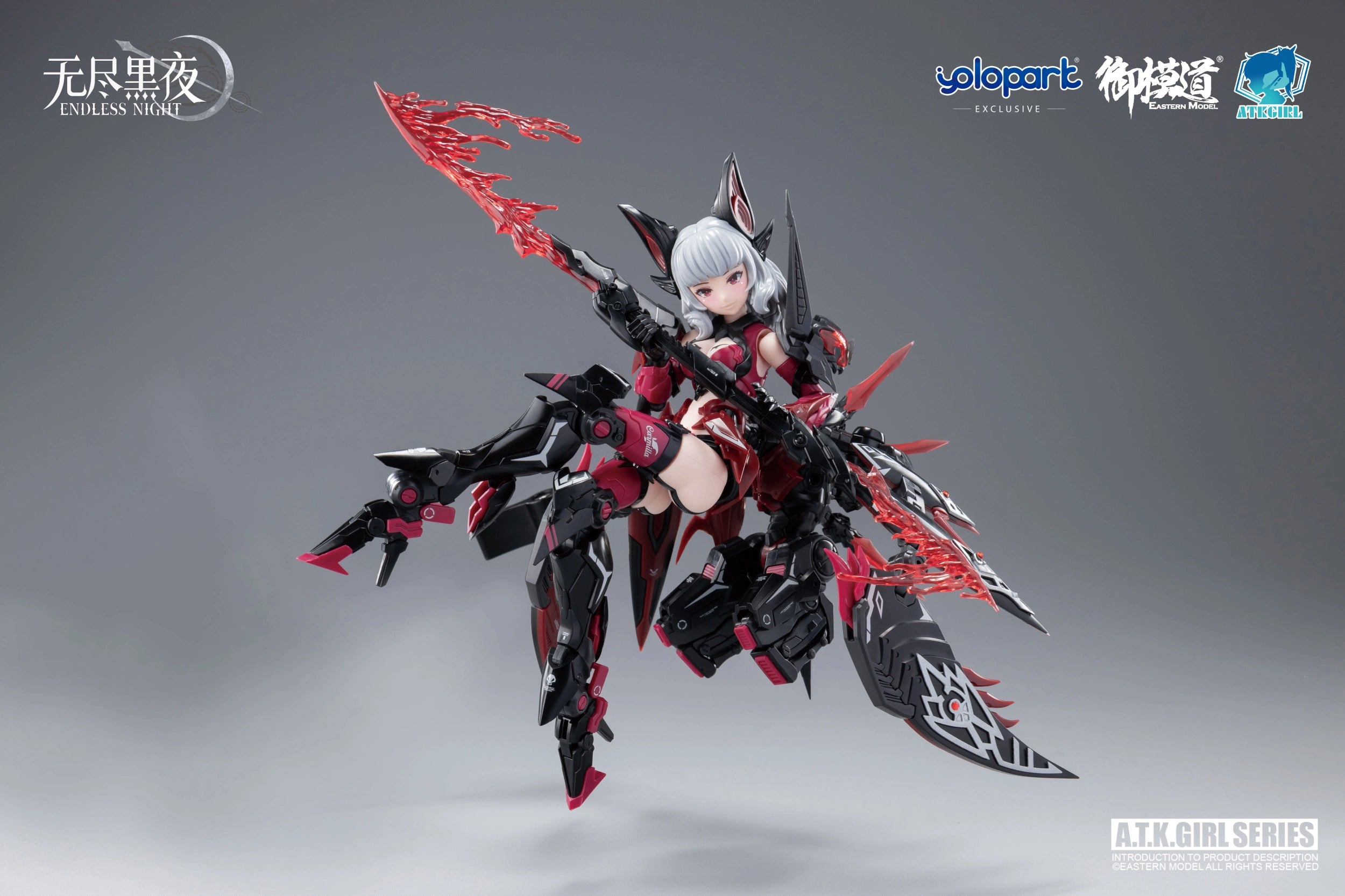 PRE-ORDER Yolopark - A.T.K GIRL - Vampire Camilla: Standard Version 1/12