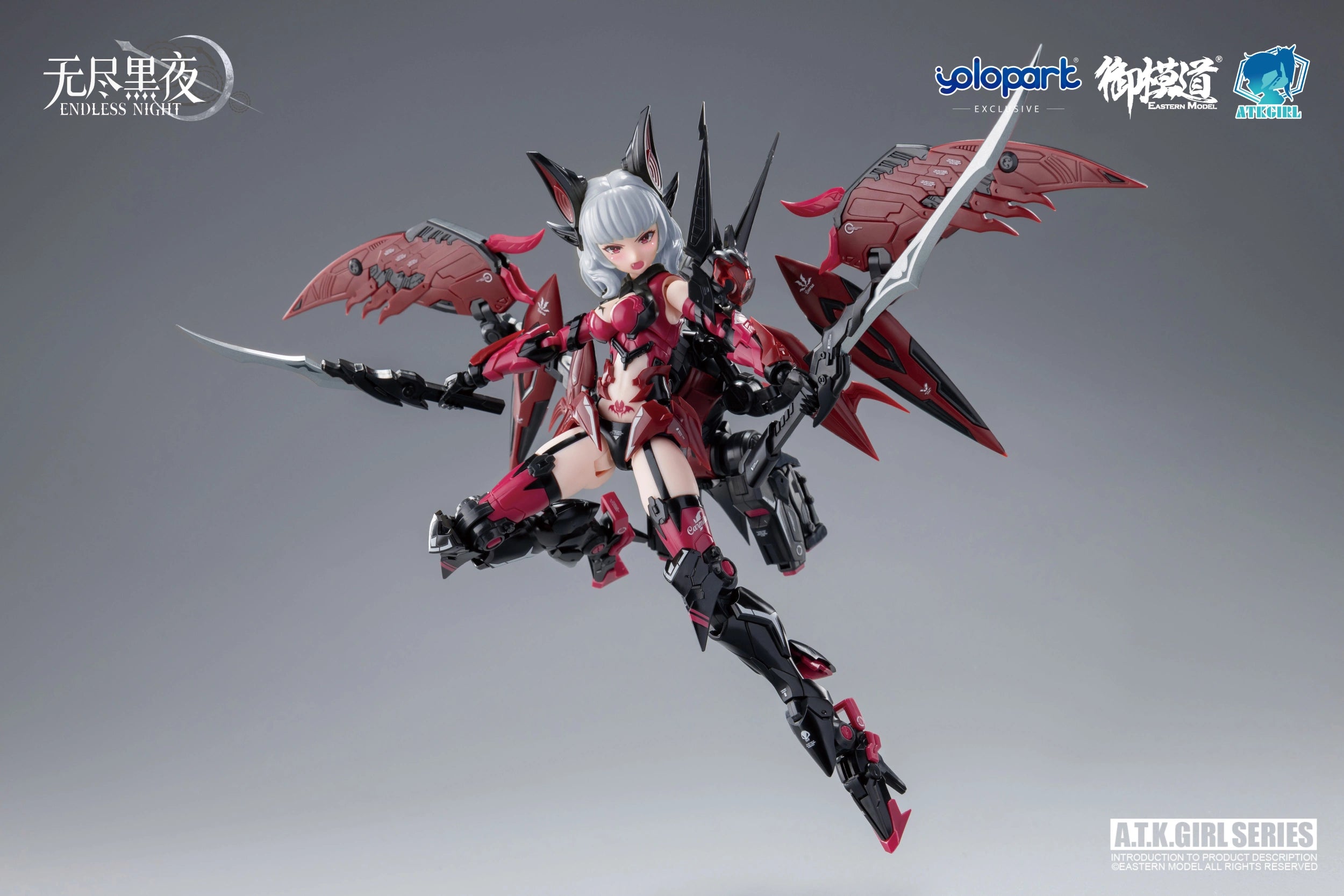 PRE-ORDER Yolopark - A.T.K GIRL - Vampire Camilla: Standard Version 1/12