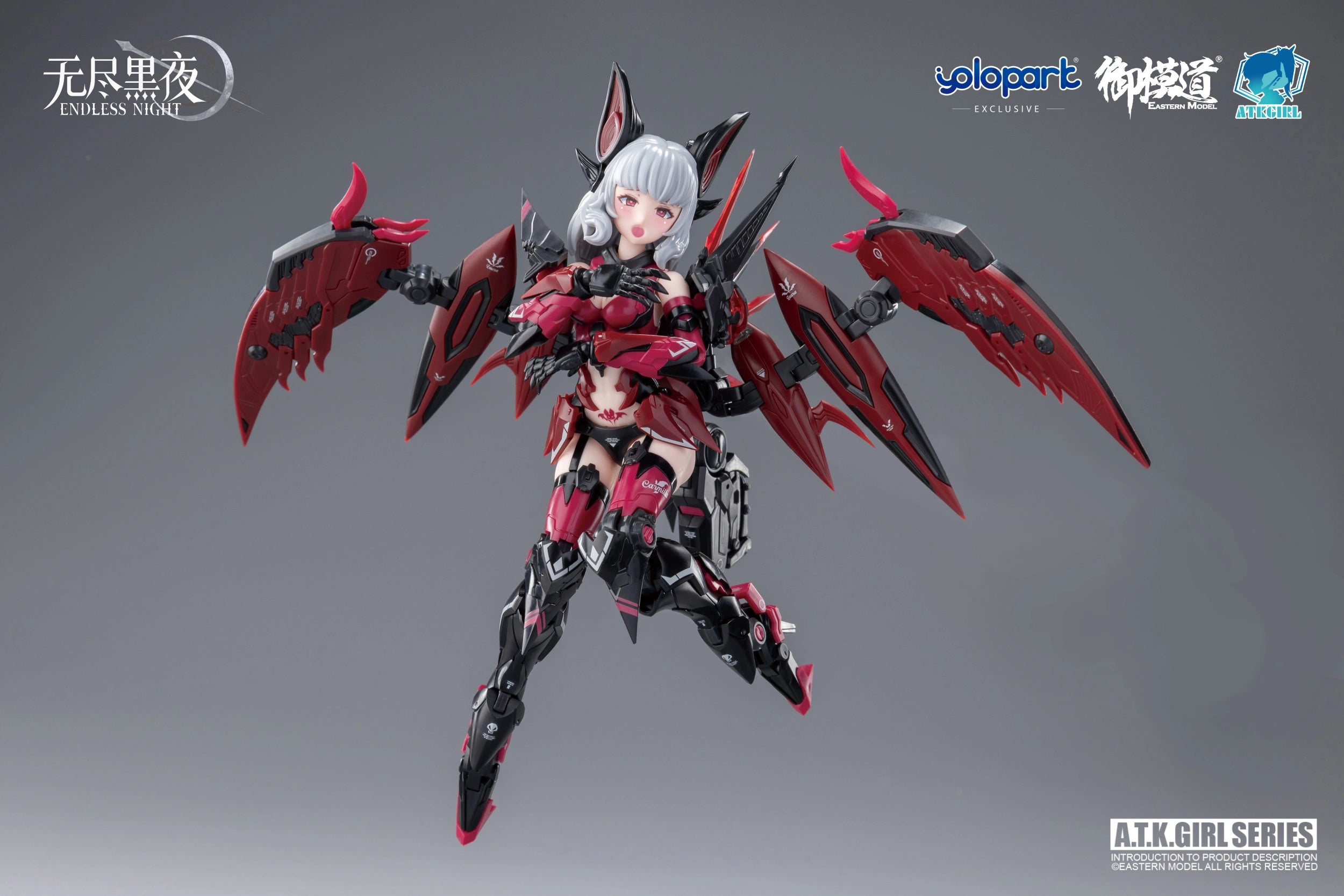 PRE-ORDER Yolopark - A.T.K GIRL - Vampire Camilla: Standard Version 1/12